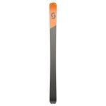 Superguide 88 W