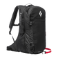 Jetforce Pro 25L Avalanche Airbag Pack